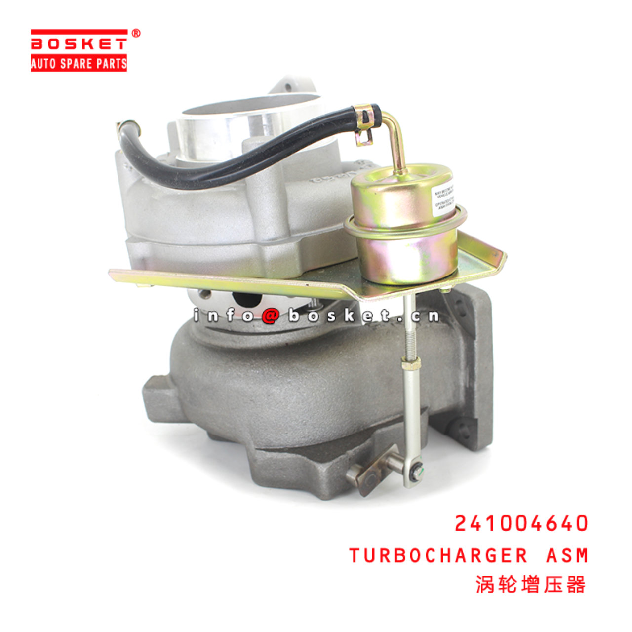 241004640 Turbocharger Assembly Suitable for ISUZU HINO J08E