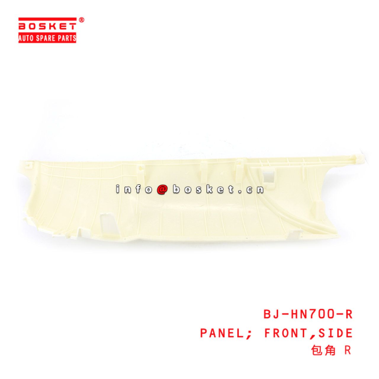 BJ-HN700-R Side Front Panel Suitable for ISUZU HINO700