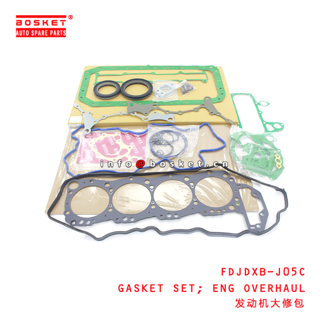 FDJDXB-J05C Engine Overhaul Gasket Set Suitable for ISUZU HINO J05C