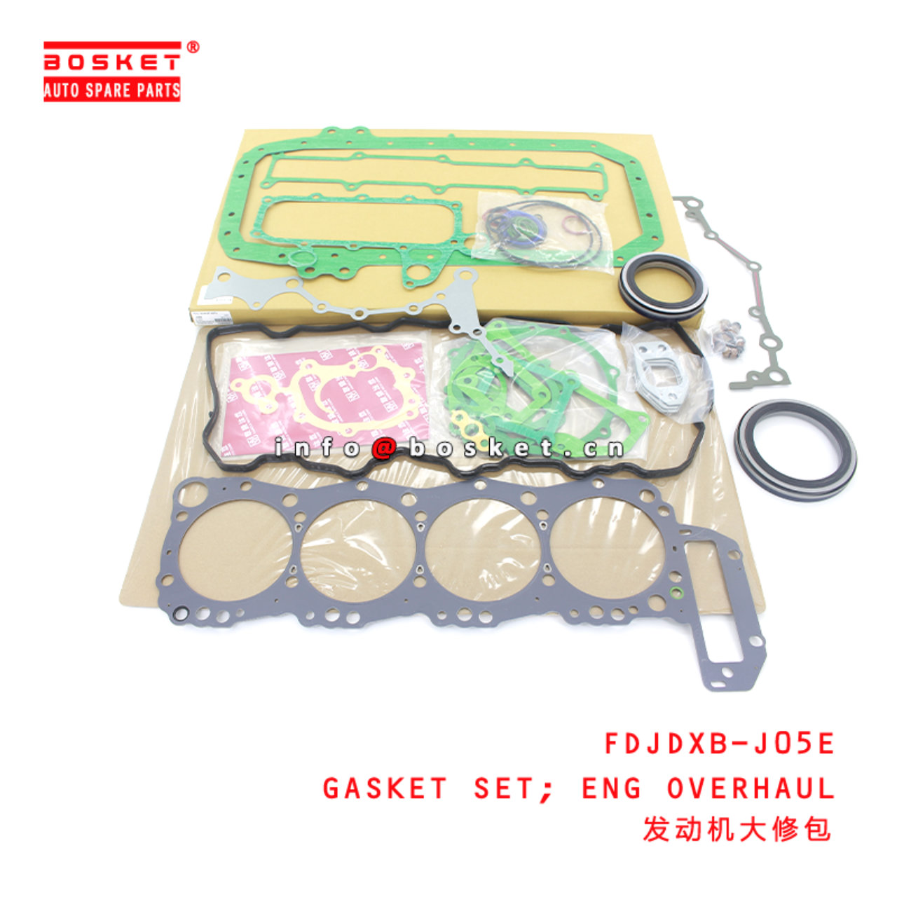 FDJDXB-J05E Engine Overhaul Gasket Set Suitable for ISUZU HINO J05E