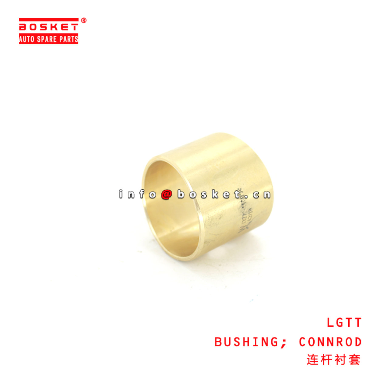 LGTT Connrod Bushing Suitable for ISUZU HINO J08C