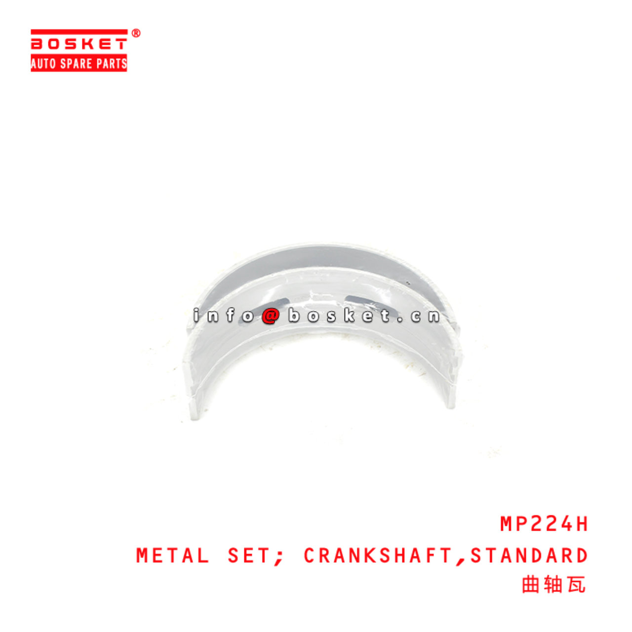 MP224H Standard Crankshaft Metal Kit Suitable for ISUZU HINO J08E