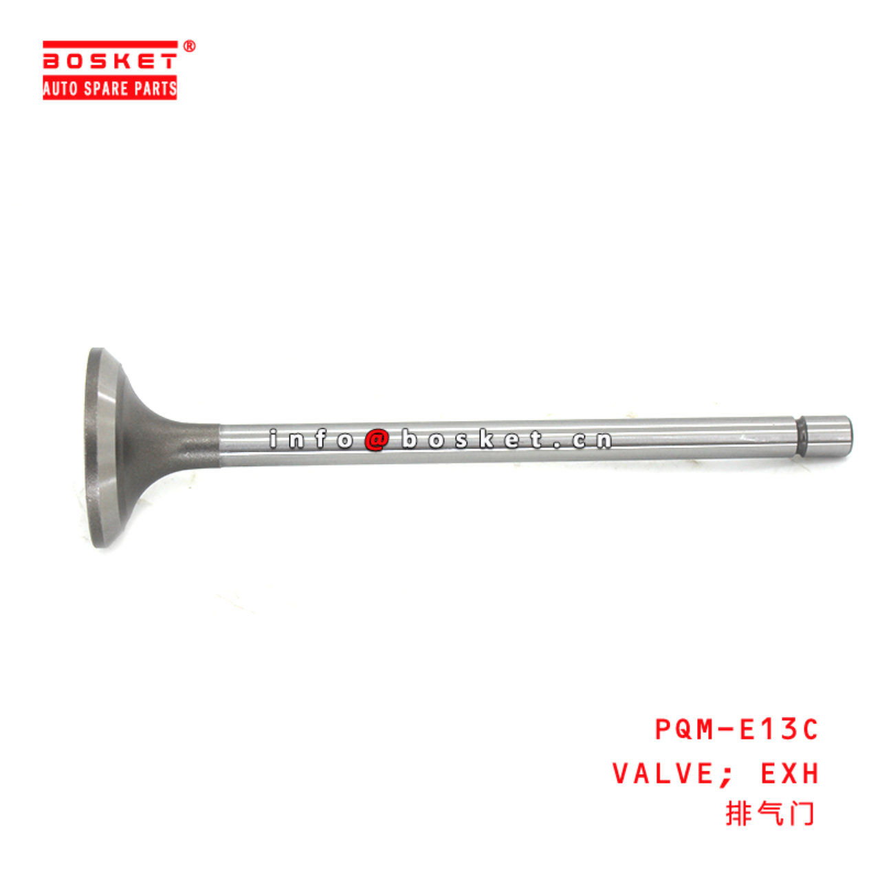 PQM-E13C Exhaust Valve Suitable for ISUZU HINO E13C