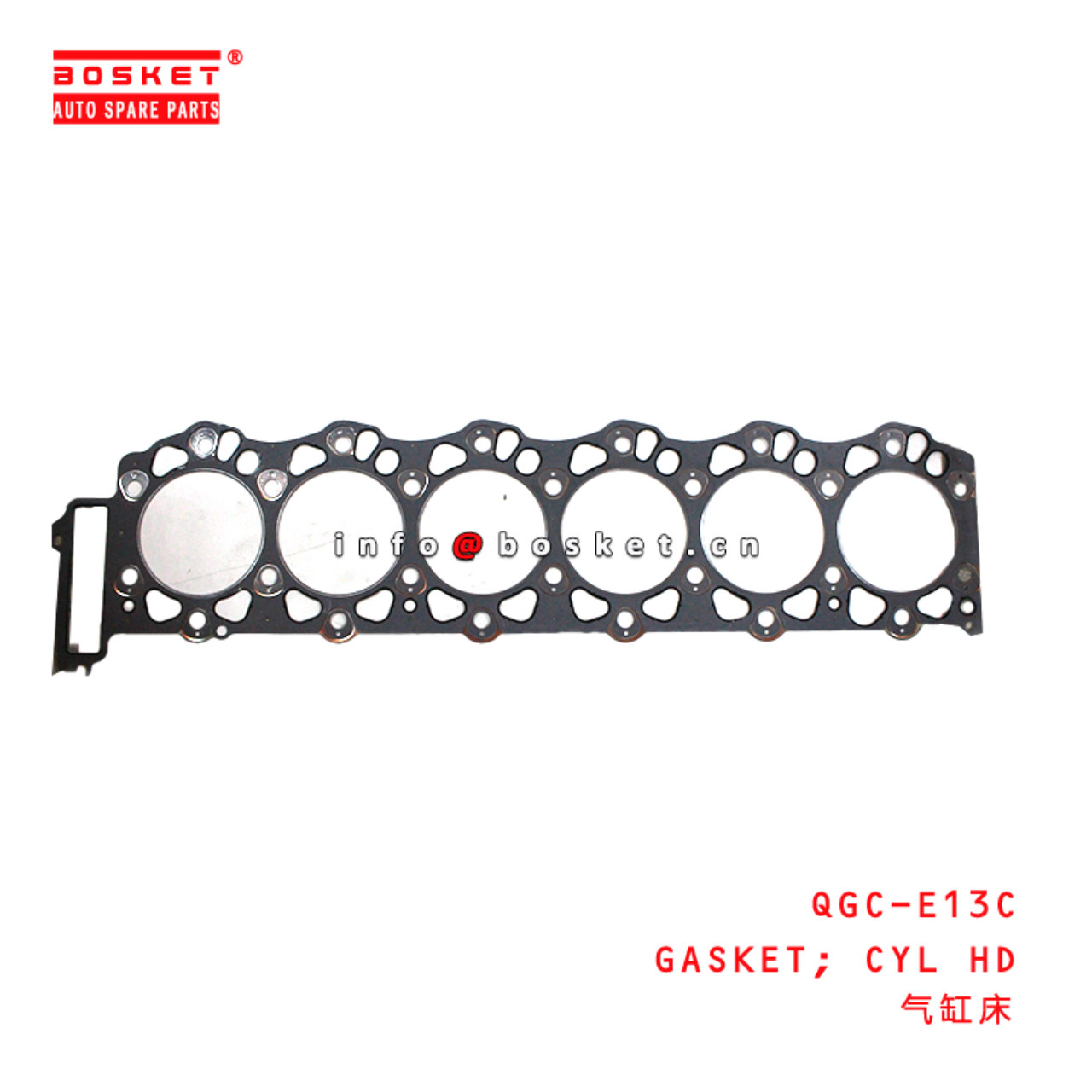 QGC-E13C Cylinder Head Gasket Suitable for ISUZU HINO E13C