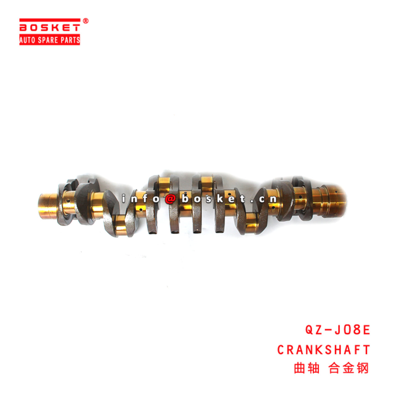 QZ-J08E Crankshaft Suitable for ISUZU HINO J08E J08C