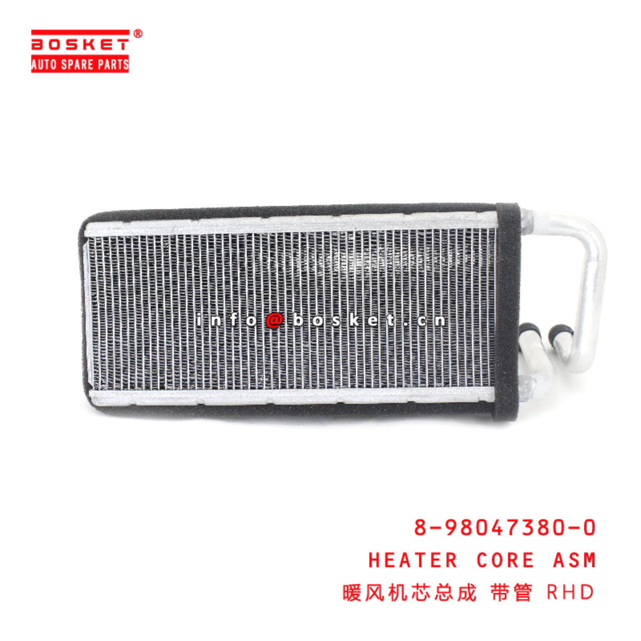 8-98047380-0 Heater Unit Core Assembly suitable for ISUZU   8980473800
