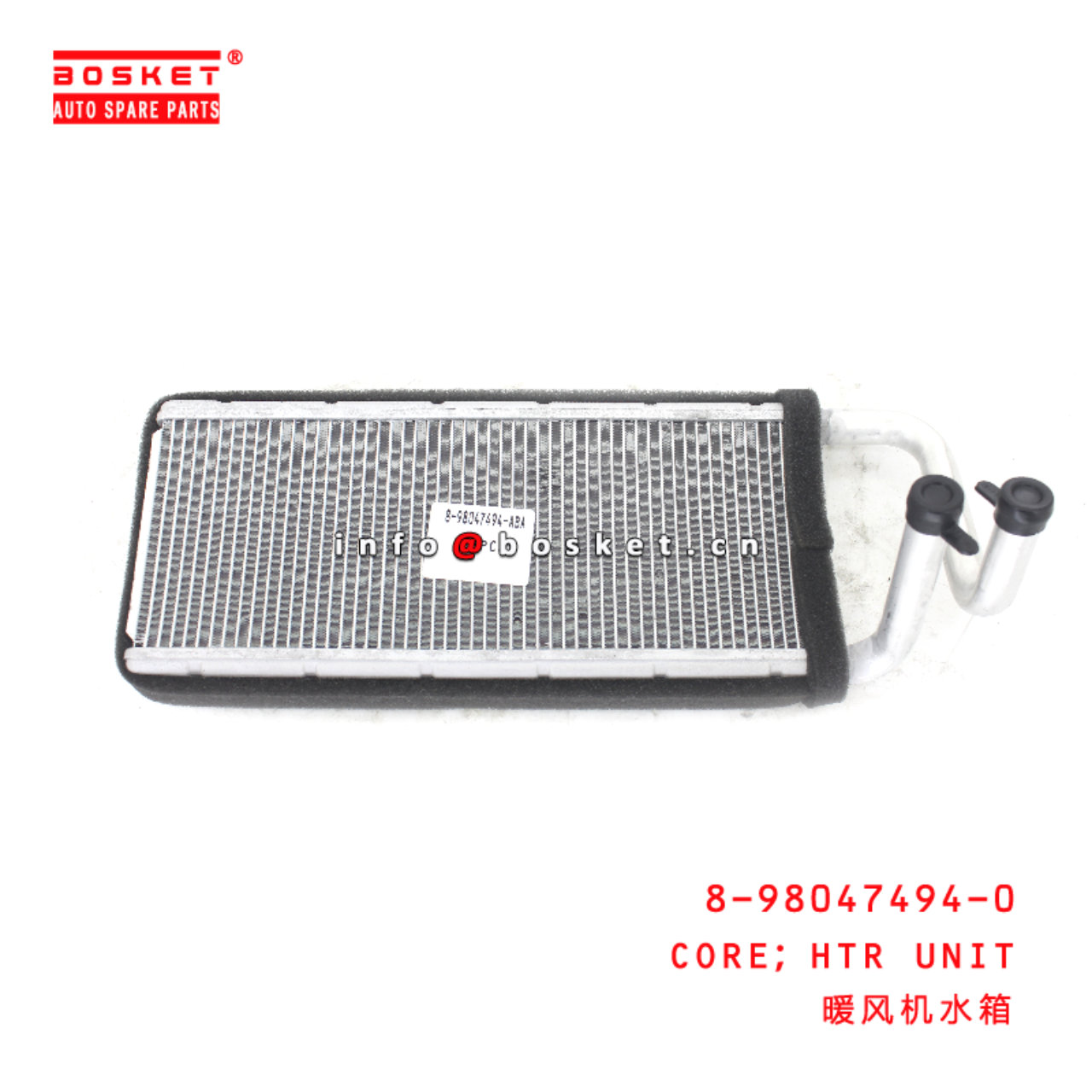 8-98047494-0 Heater Unit Core suitable for ISUZU 7...