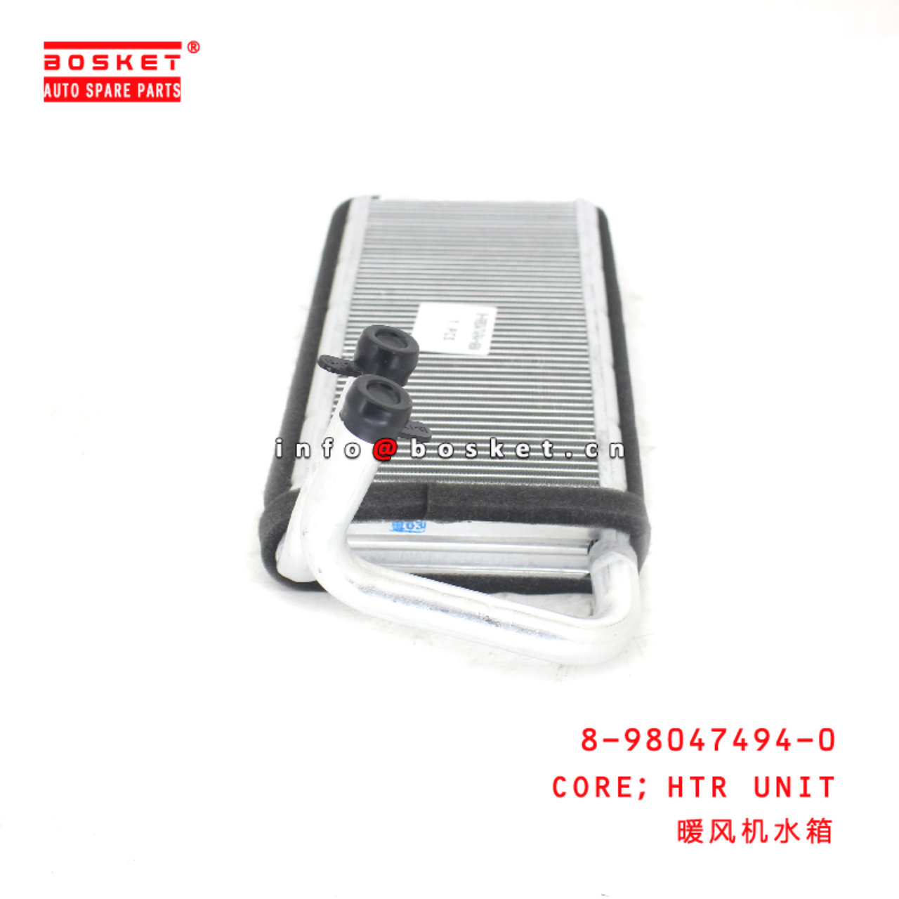 8-98047494-0 Heater Unit Core suitable for ISUZU 700P 4HK1 8980474940