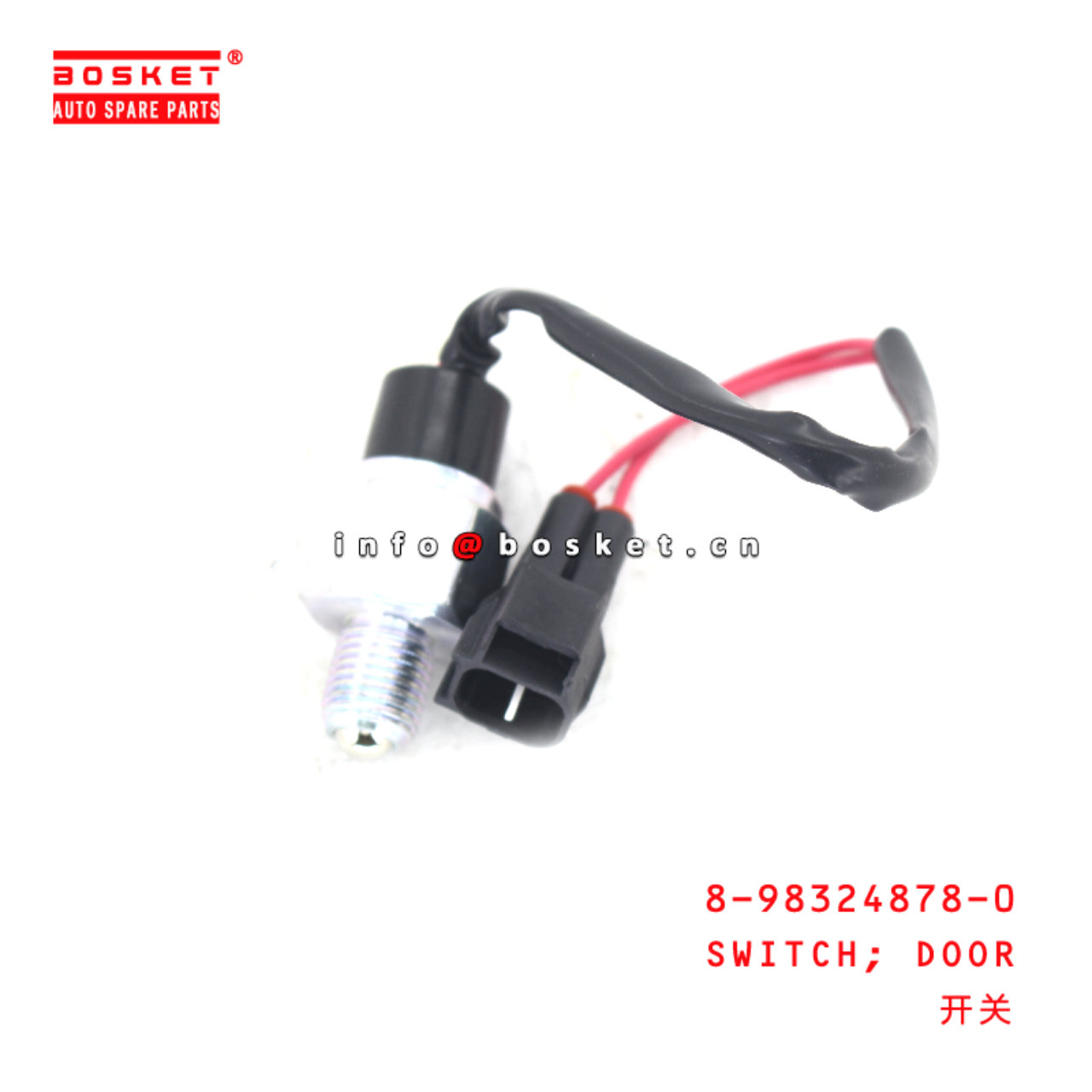8-98324878-0 Door Switch suitable for ISUZU FVR  8983248780