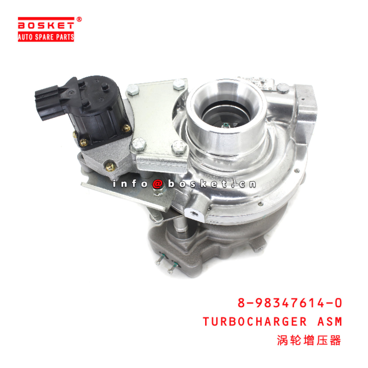 8-98347614-0 Turbocharger Assembly suitable for ISUZU NPR 4HK1 8983476140