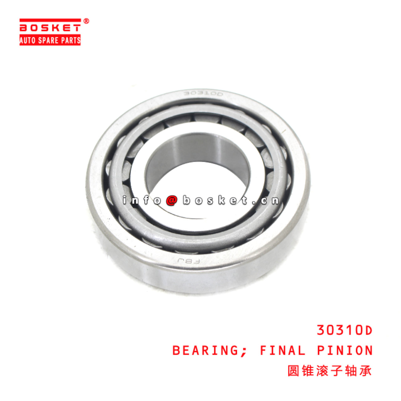 30310D Final Pinion Bearing suitable for ISUZU NPR  30310D