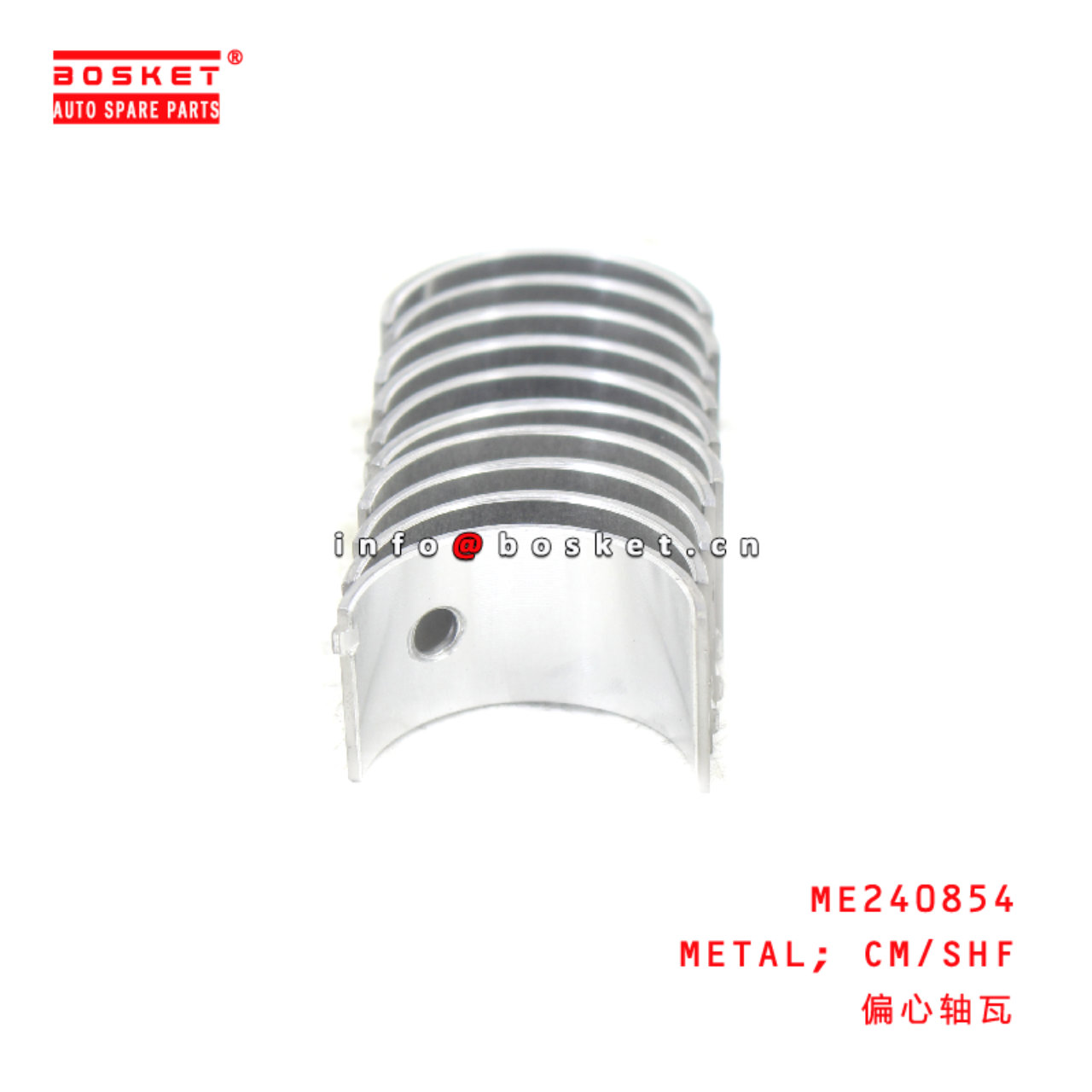 ME240854 Camshaft Metal suitable for ISUZU MITSUBISHI 4M50-T ME240854