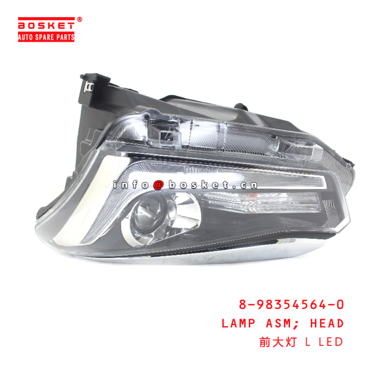 8-98354564-0 Head Lamp Assembly suitable for ISUZU DMAX2019  8983545640