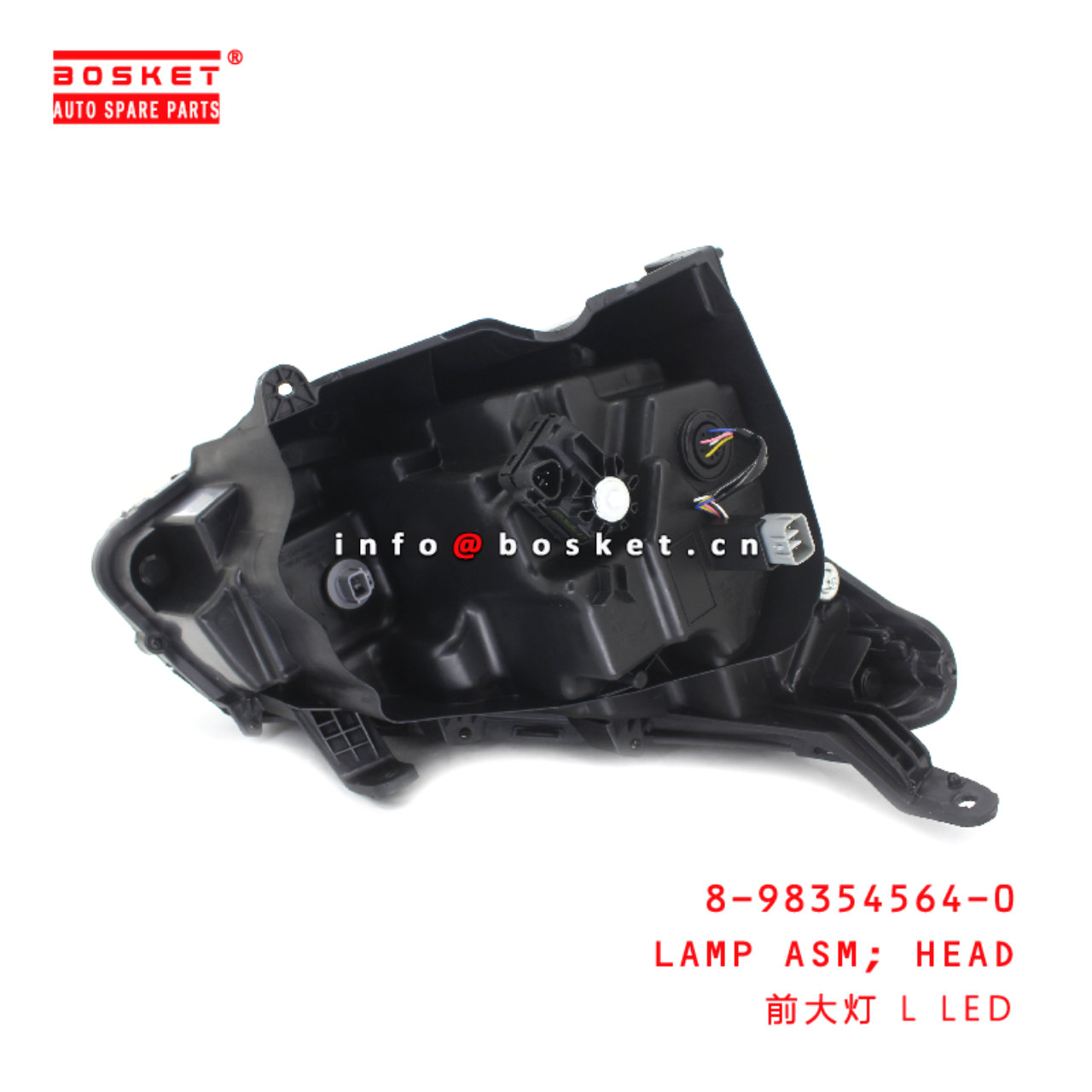 8-98354564-0 Head Lamp Assembly suitable for ISUZU DMAX2019  8983545640