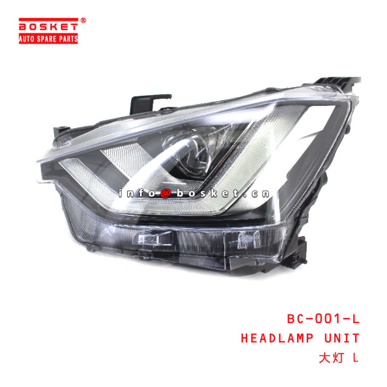 BC-001-L Headlamp Unit suitable for ISUZU DMAX2021  BC-001-L