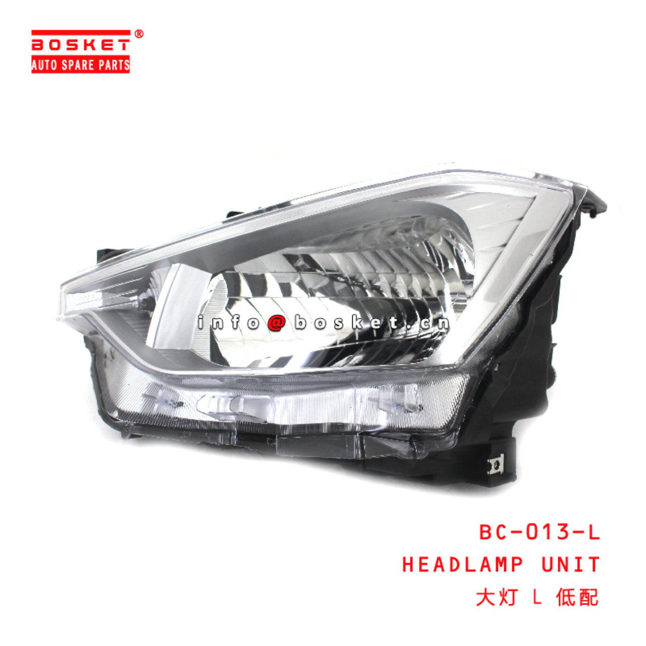 BC-013-L Headlamp Unit suitable for ISUZU DMAX2021  BC-013-L