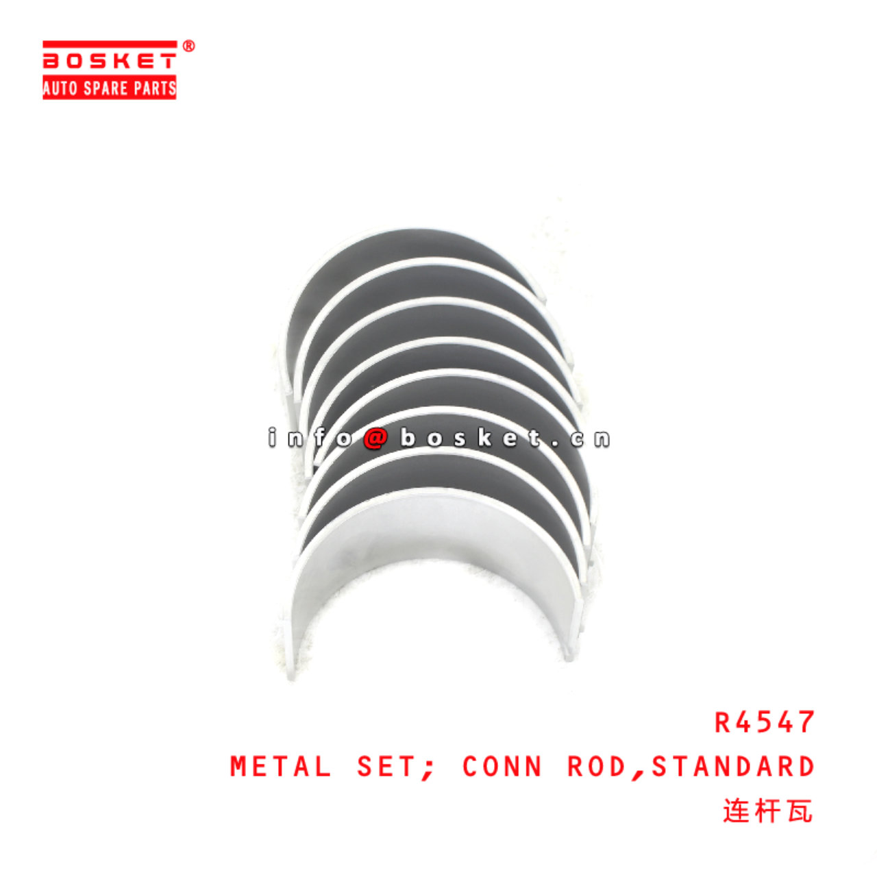 R4547 Standard Connecting Rod Metal Set suitable for ISUZU  4HF1 4HE1-T 4HG1 R4547