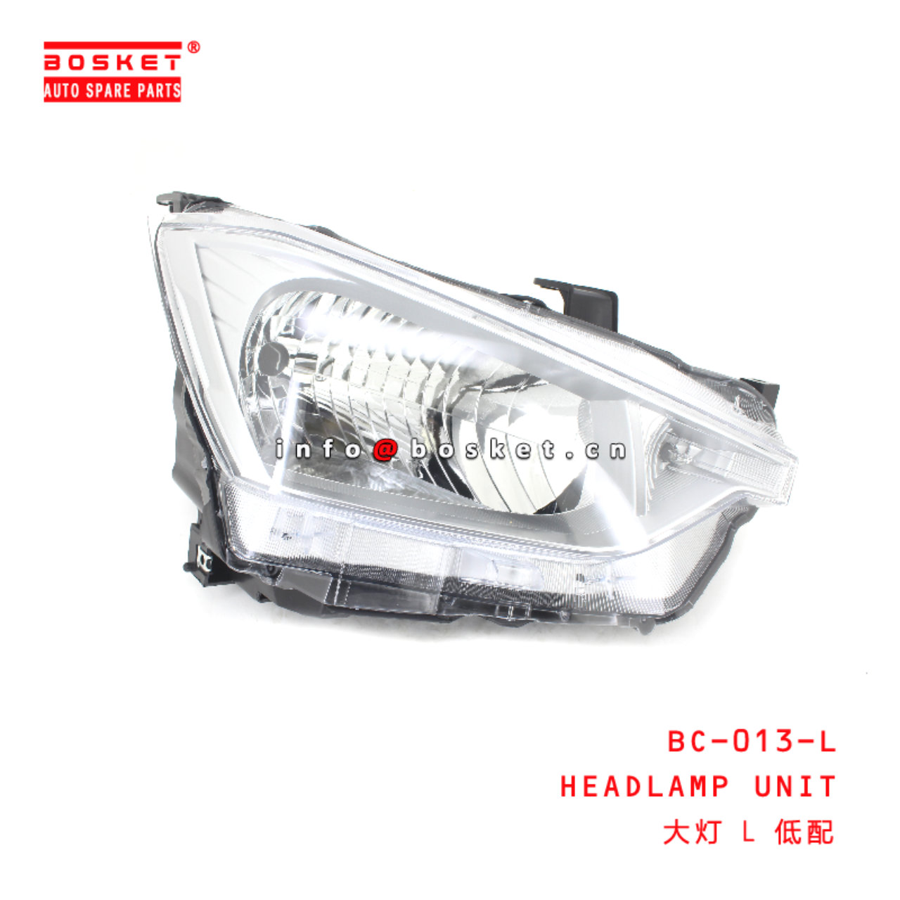 BC-013-R Headlamp Unit suitable for ISUZU DMAX2021  BC-013-R