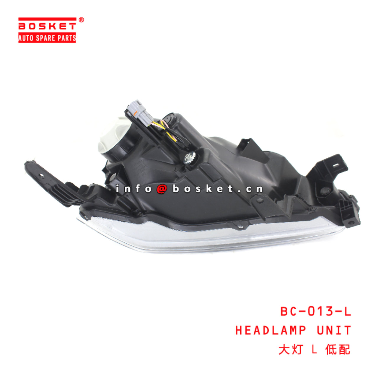 BC-013-R Headlamp Unit suitable for ISUZU DMAX2021  BC-013-R