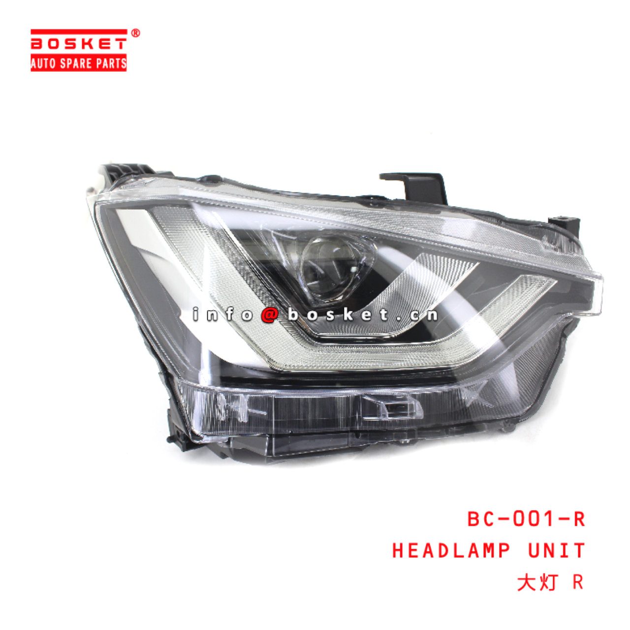 BC-001-R Headlamp Unit suitable for ISUZU DMAX2021  BC-001-R
