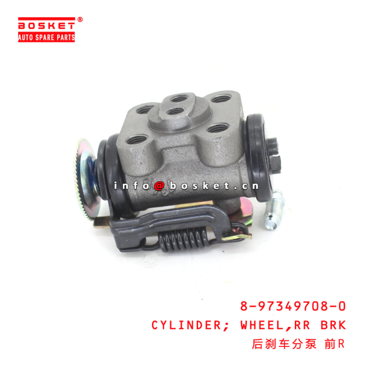8-97349708-0 Rear Brake Wheel Cylinder suitable for ISUZU  4HK1-T 8973497080