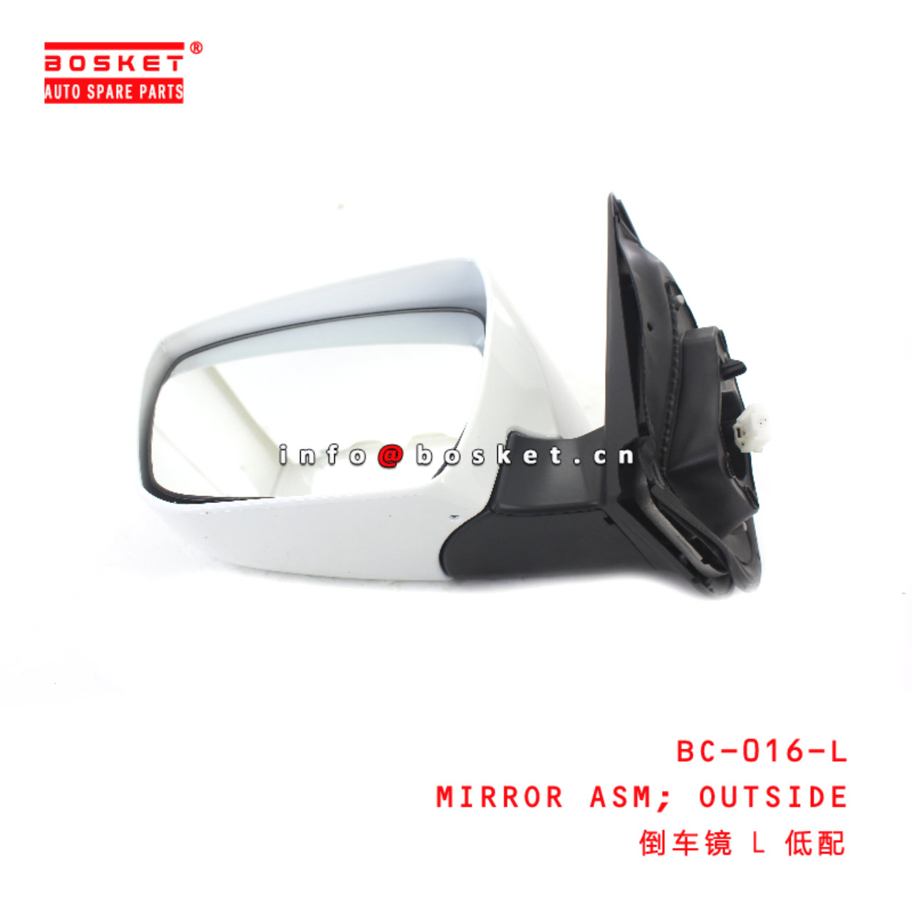 BC-016-L Outside Mirror Assembly suitable for ISUZU DMAX2021  BC-016-L