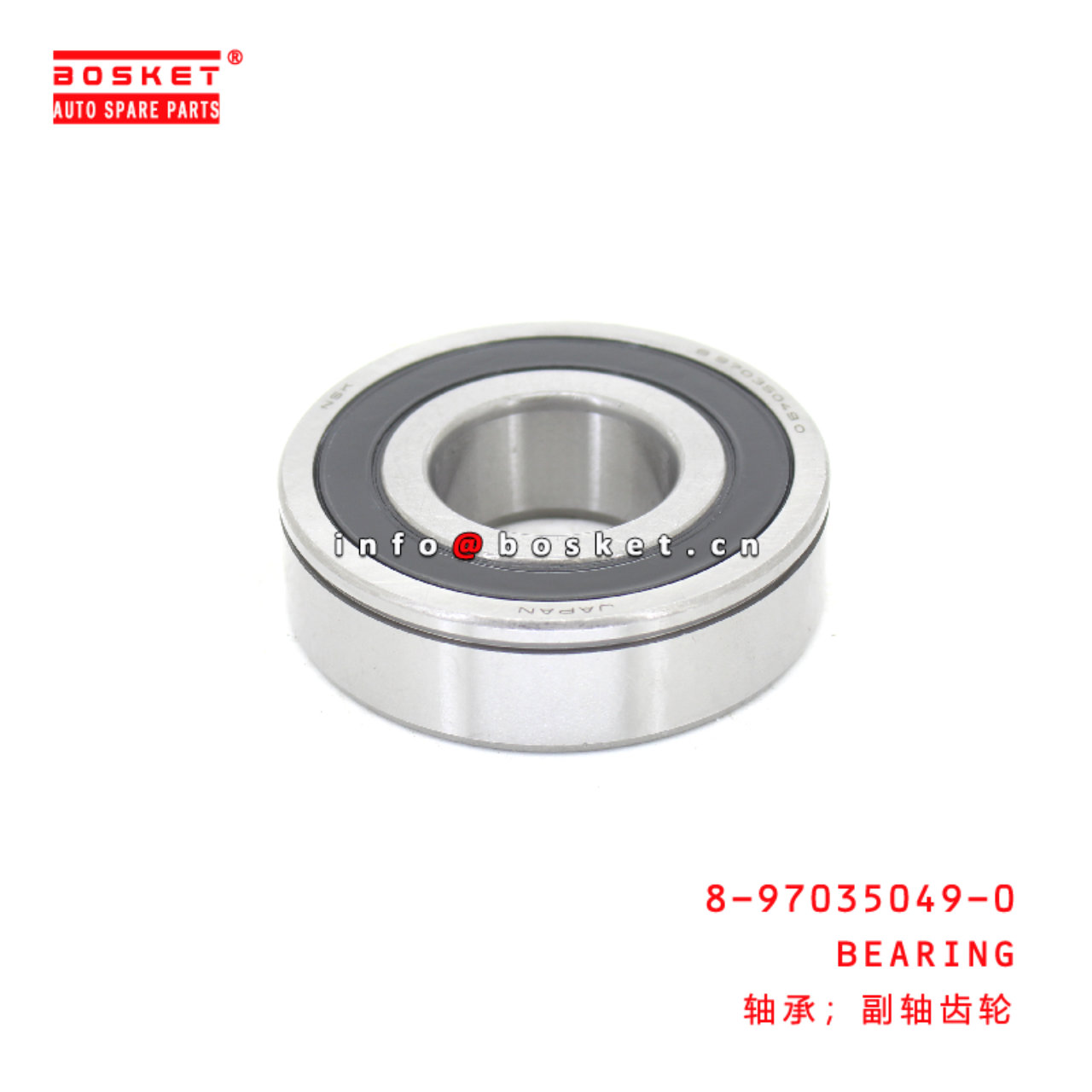 8-97035049-0 Bearing suitable for ISUZU   8970350490