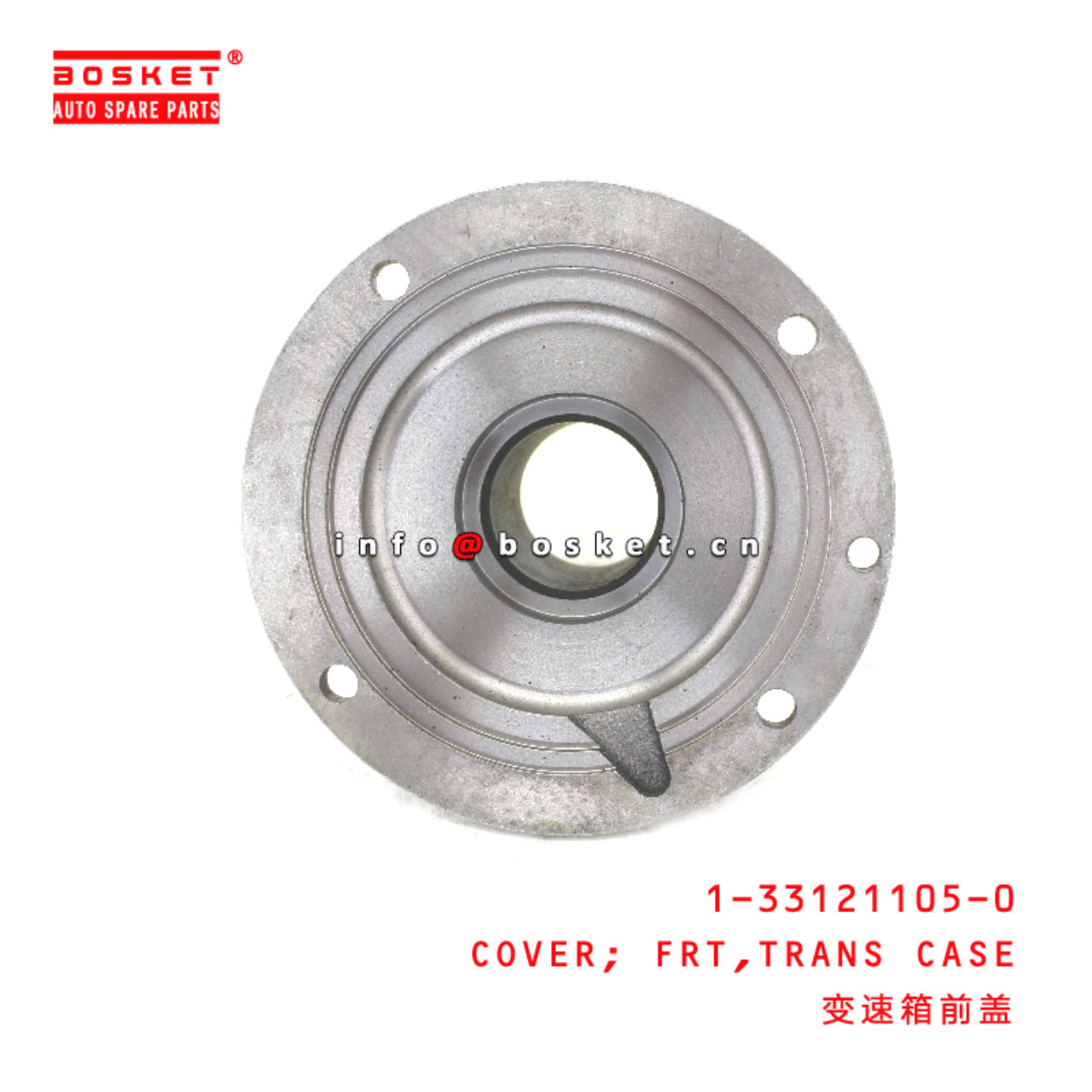 1-33121105-0 Transmission Case Front Cover suitable for ISUZU FVR 6HE1 1331211050