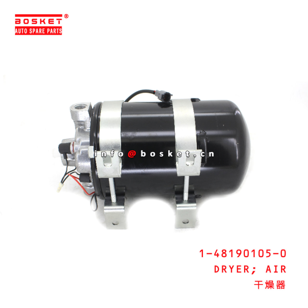 1-48190105-0 Air Dryer suitable for ISUZU EXR 6HK1 1481901050