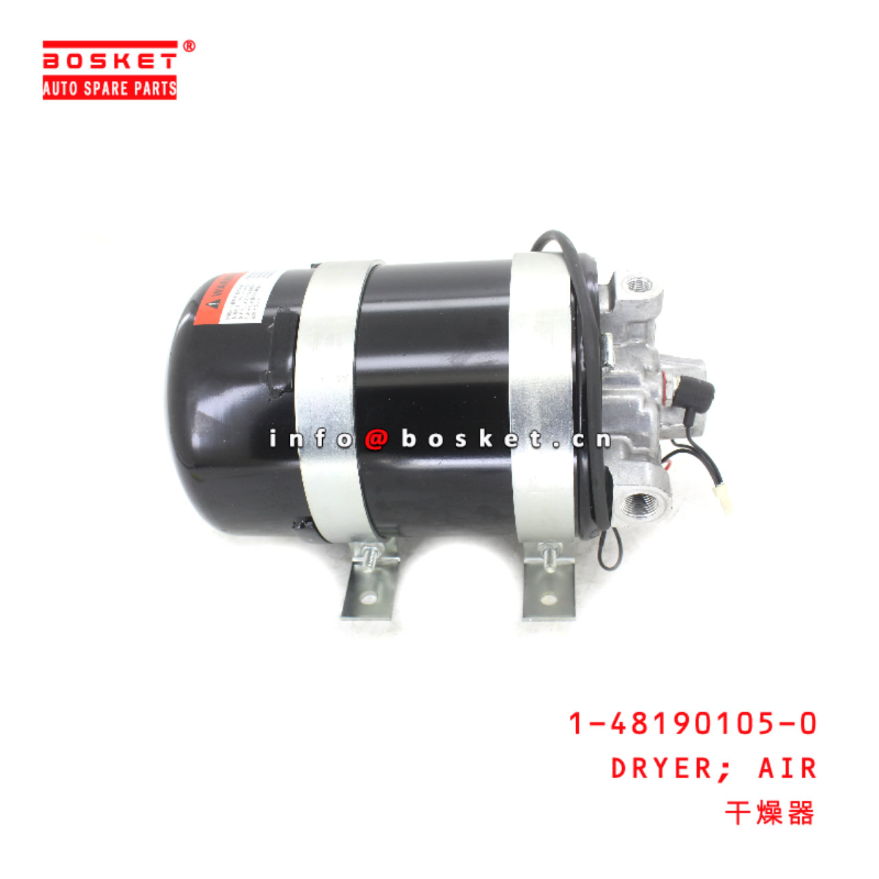 1-48190105-0 Air Dryer suitable for ISUZU EXR 6HK1 1481901050