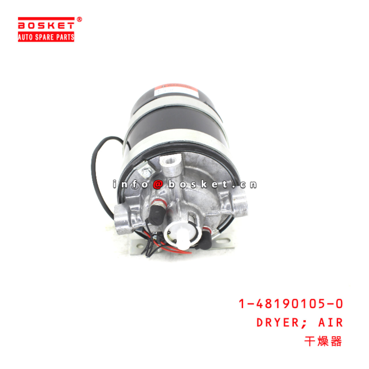 1-48190105-0 Air Dryer suitable for ISUZU EXR 6HK1 1481901050