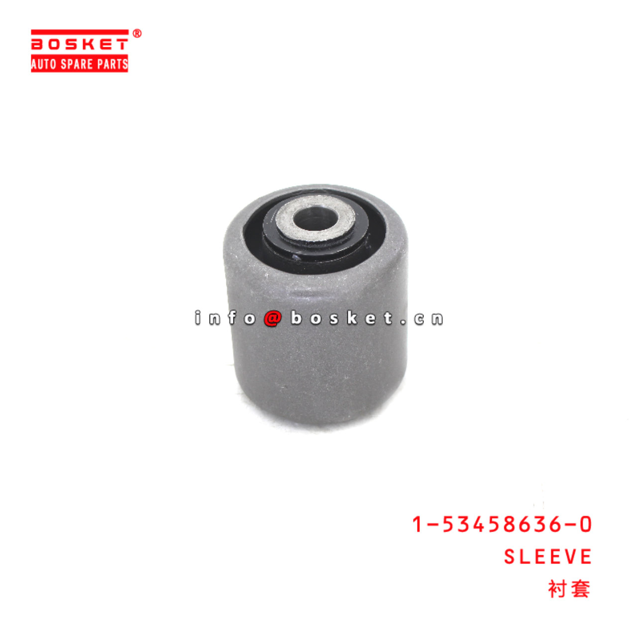 1-53458636-0 Sleeve suitable for ISUZU FRR 6HH1 1534586360