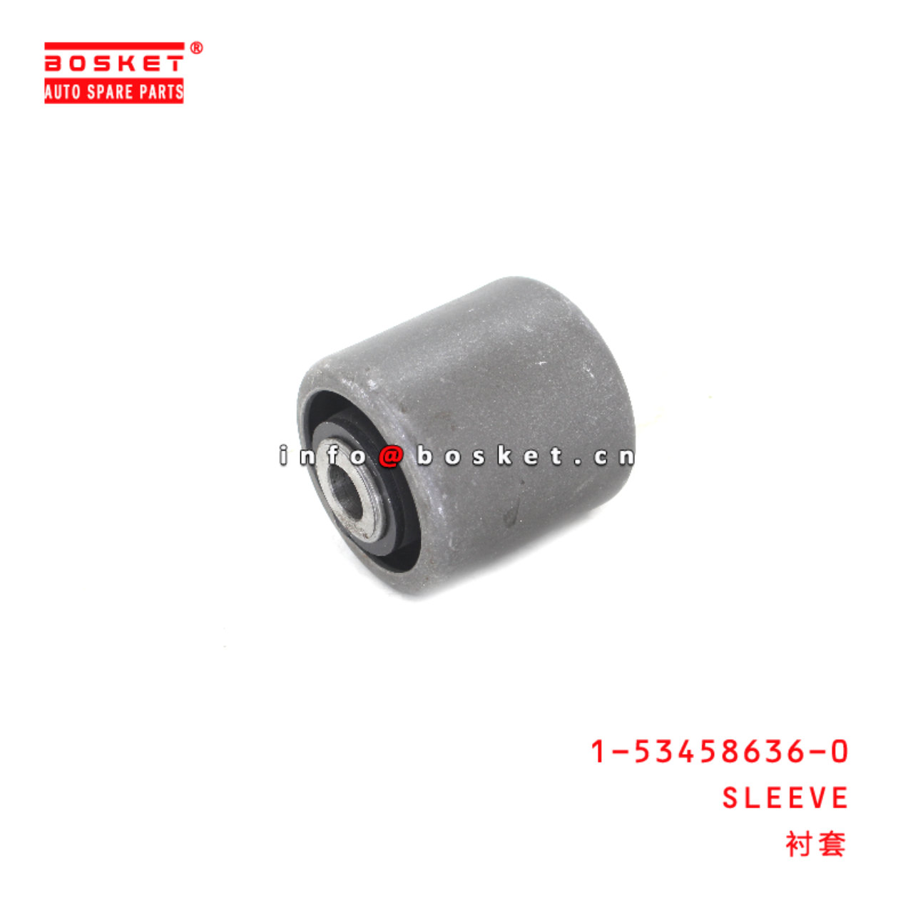 1-53458636-0 Sleeve suitable for ISUZU FRR 6HH1 1534586360