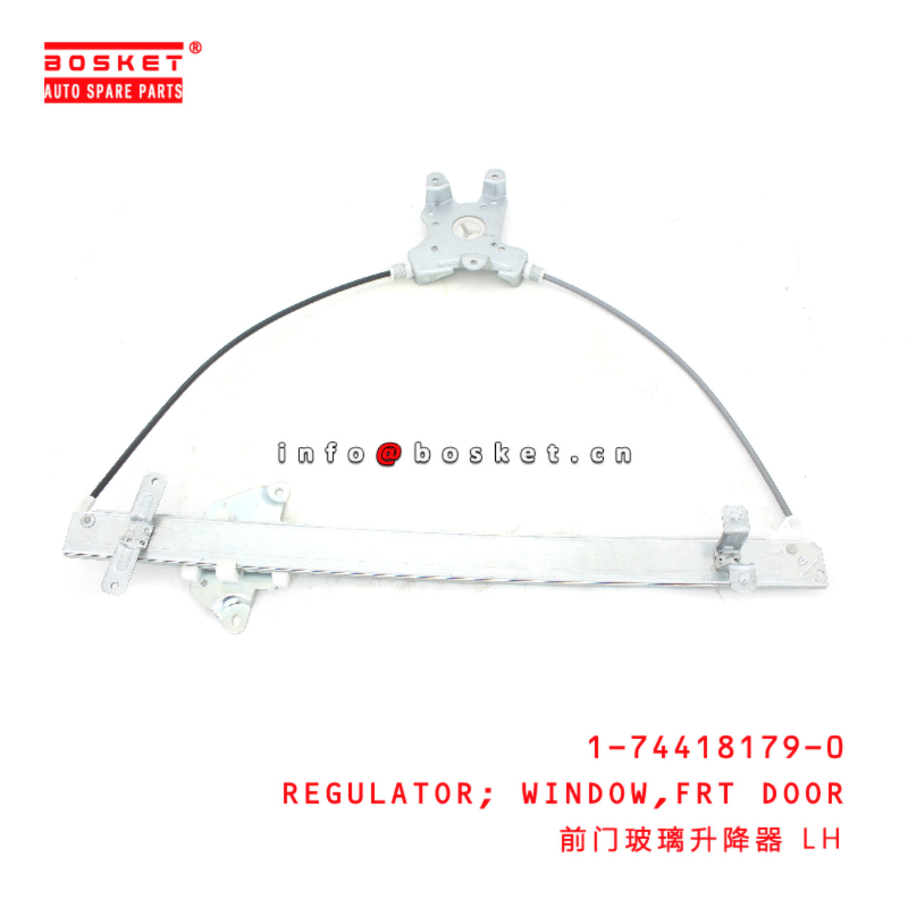 1-74418179-0 Front Door Window Regulator suitable for ISUZU FVR34 6HK1 1744181790