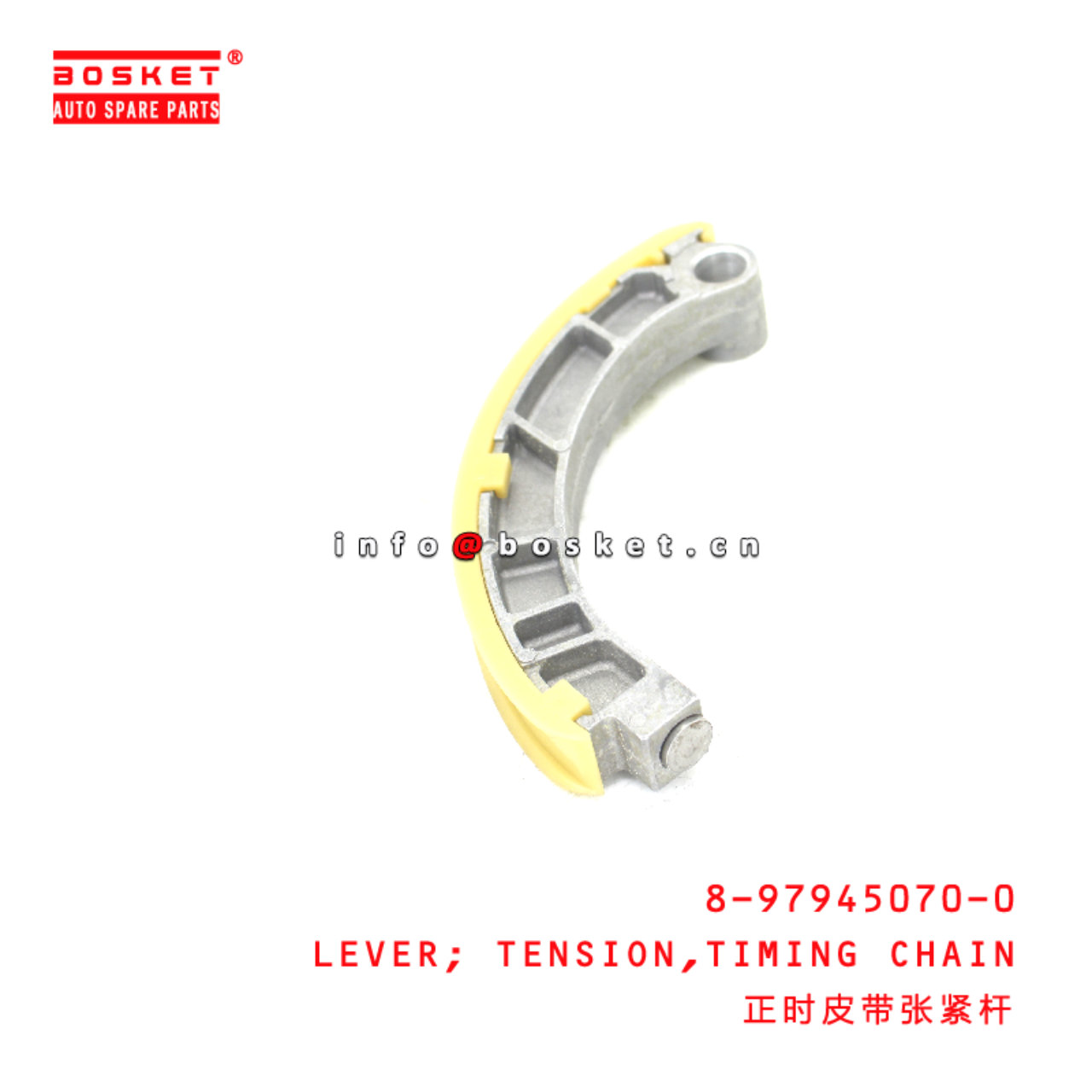 8-97945070-0 Timing Chain Tension Lever suitable for ISUZU NKR 4JJ1 8979450700