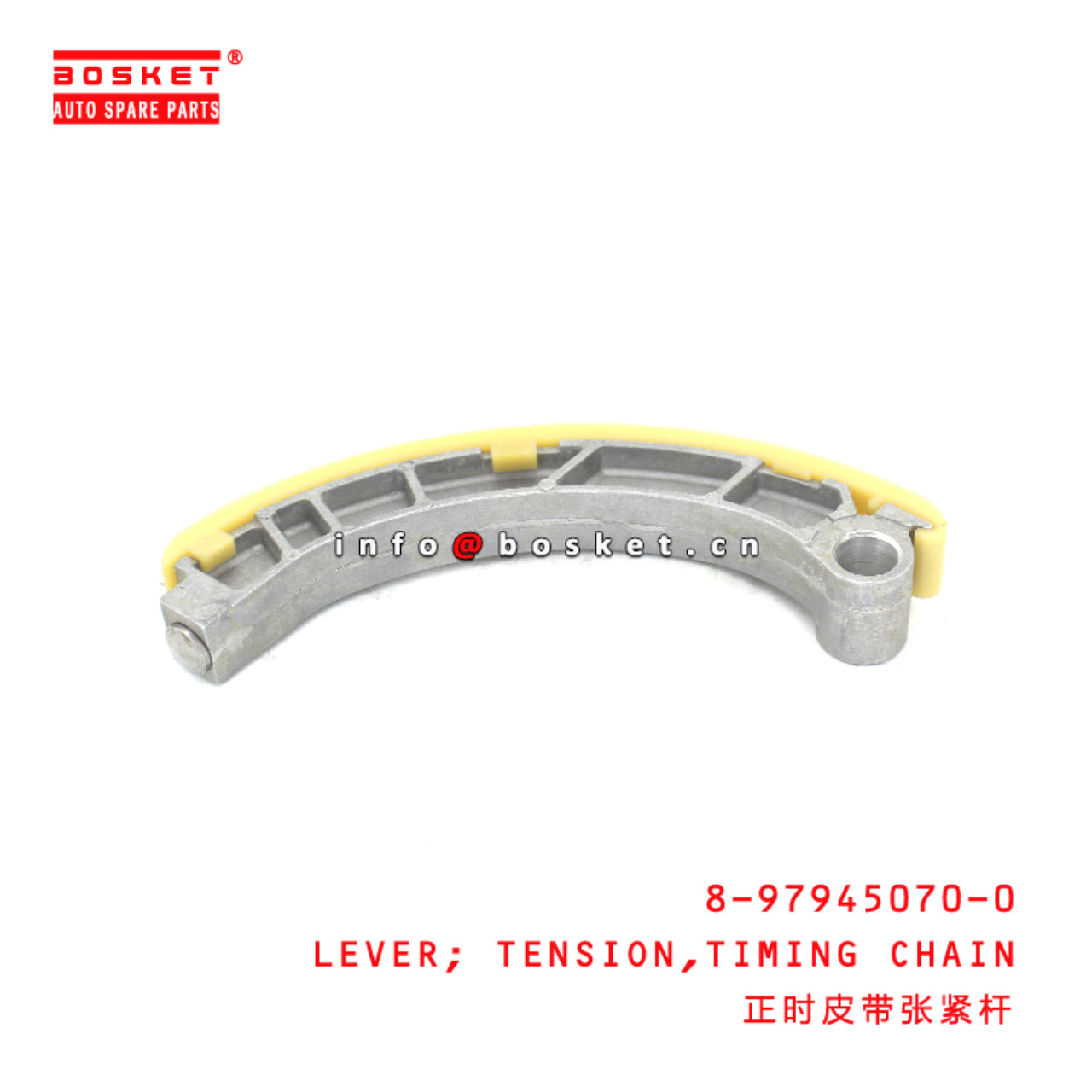 8-97945070-0 Timing Chain Tension Lever suitable f...