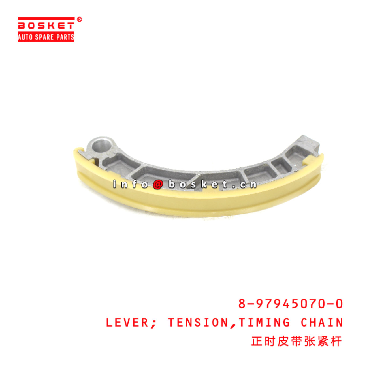8-97945070-0 Timing Chain Tension Lever suitable for ISUZU NKR 4JJ1 8979450700
