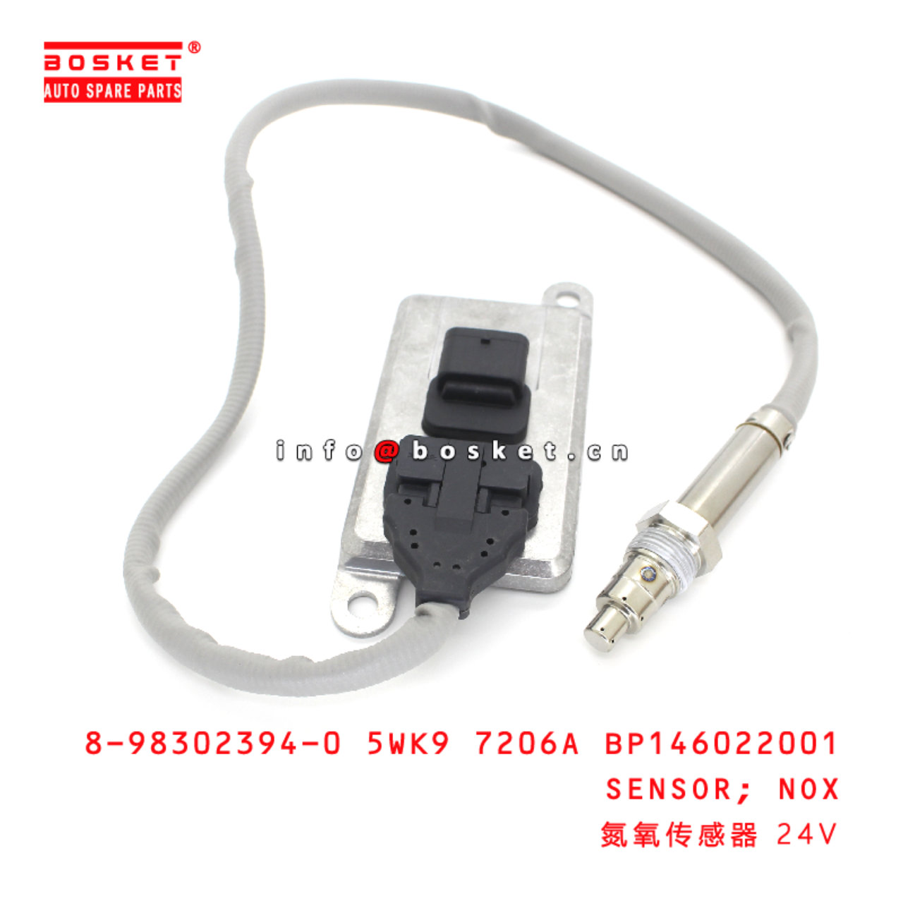 8-98302394-0 5WK9 7206A BP146022001 Nox Sensor suitable for ISUZU 8983023940