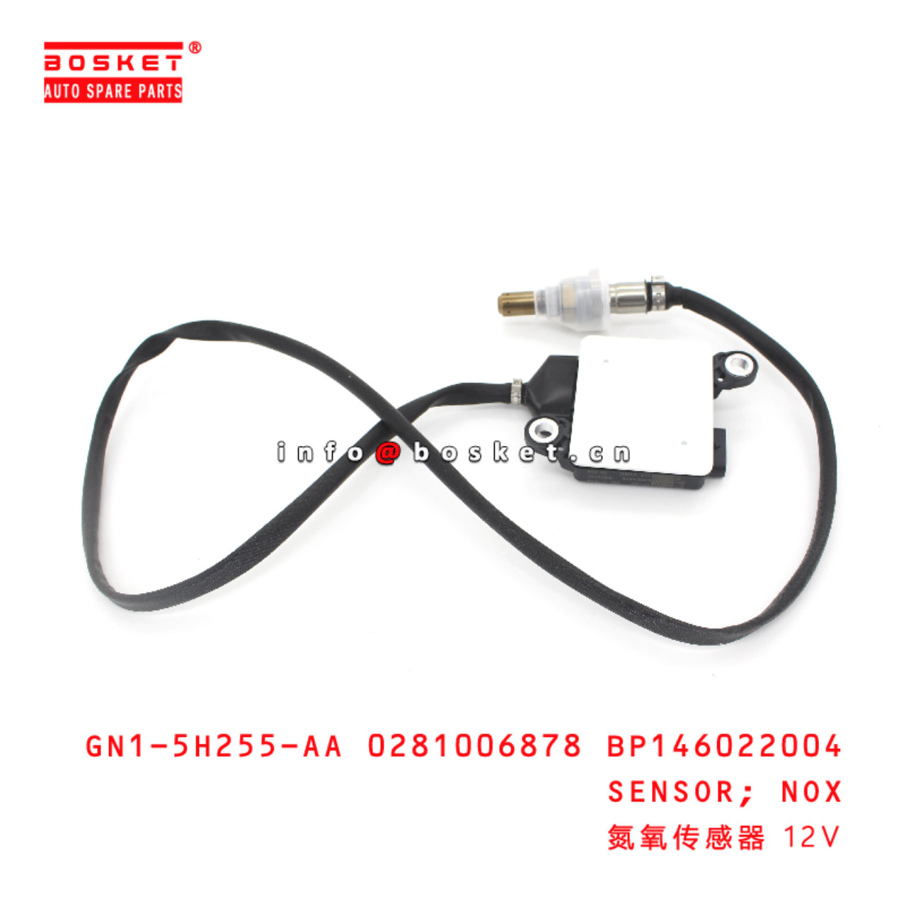 GN1-5H255-AA 0281006878 BP146022004 Nox Sensor suitable for JMC GN1-5H255-AA