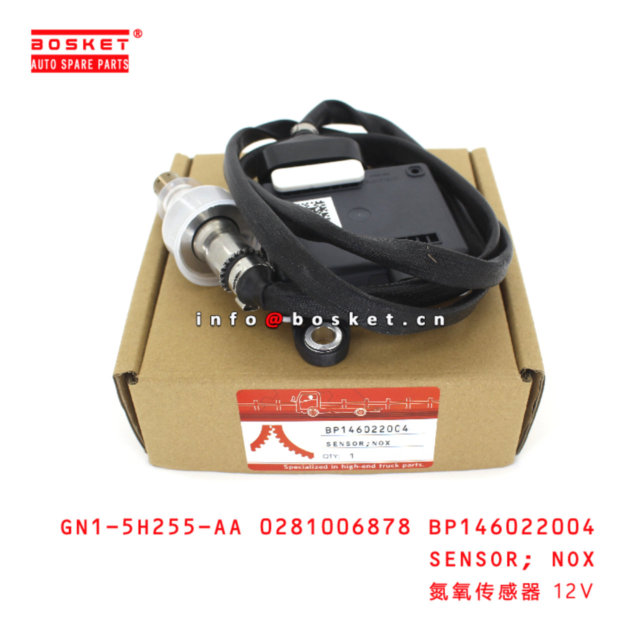 GN1-5H255-AA 0281006878 BP146022004 Nox Sensor suitable for JMC GN1-5H255-AA