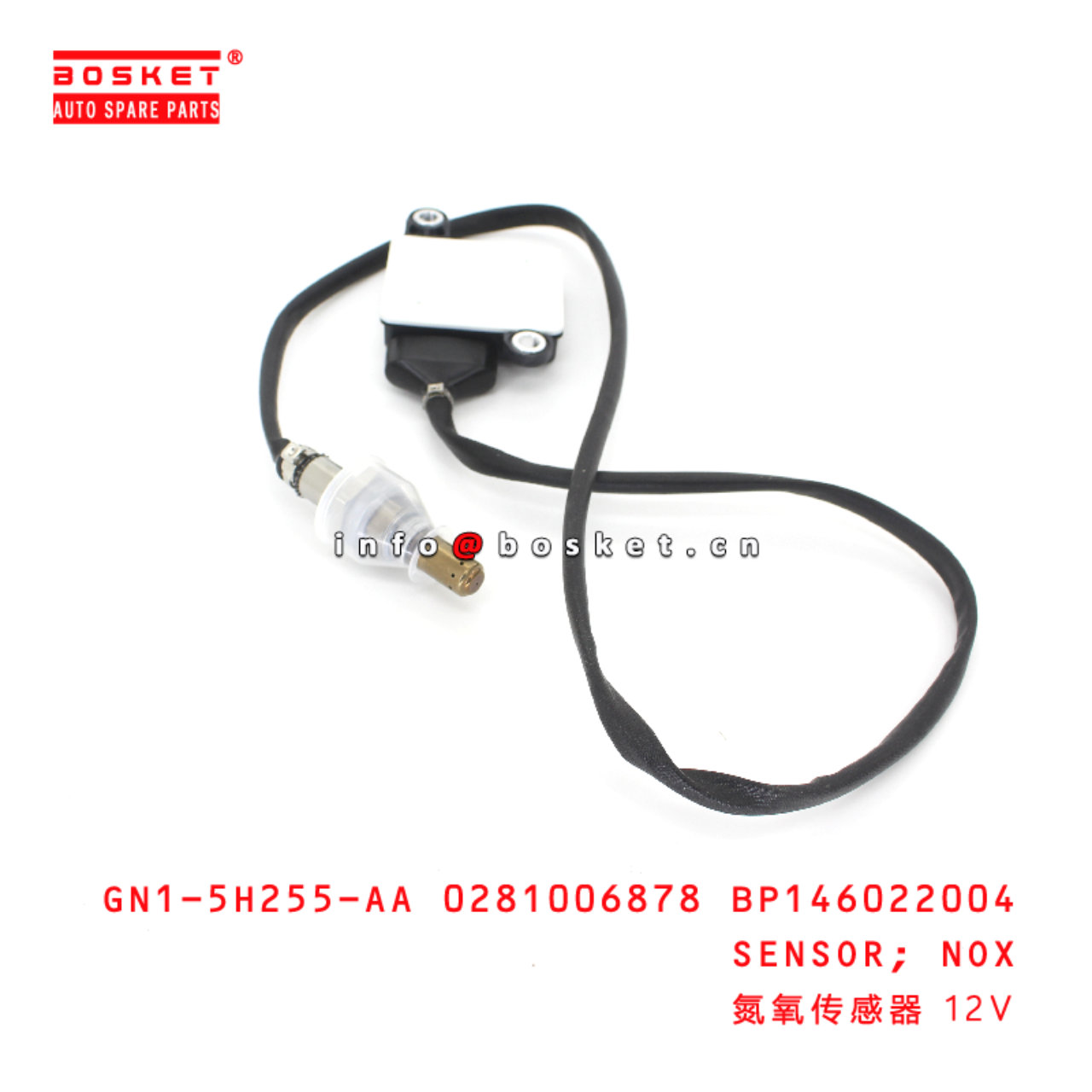 GN1-5H255-AA 0281006878 BP146022004 Nox Sensor suitable for JMC GN1-5H255-AA