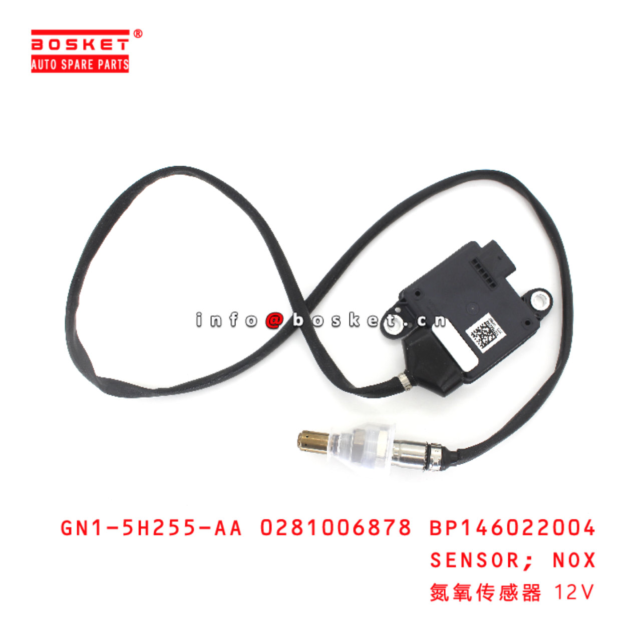 GN1-5H255-AA 0281006878 BP146022004 Nox Sensor suitable for JMC GN1-5H255-AA