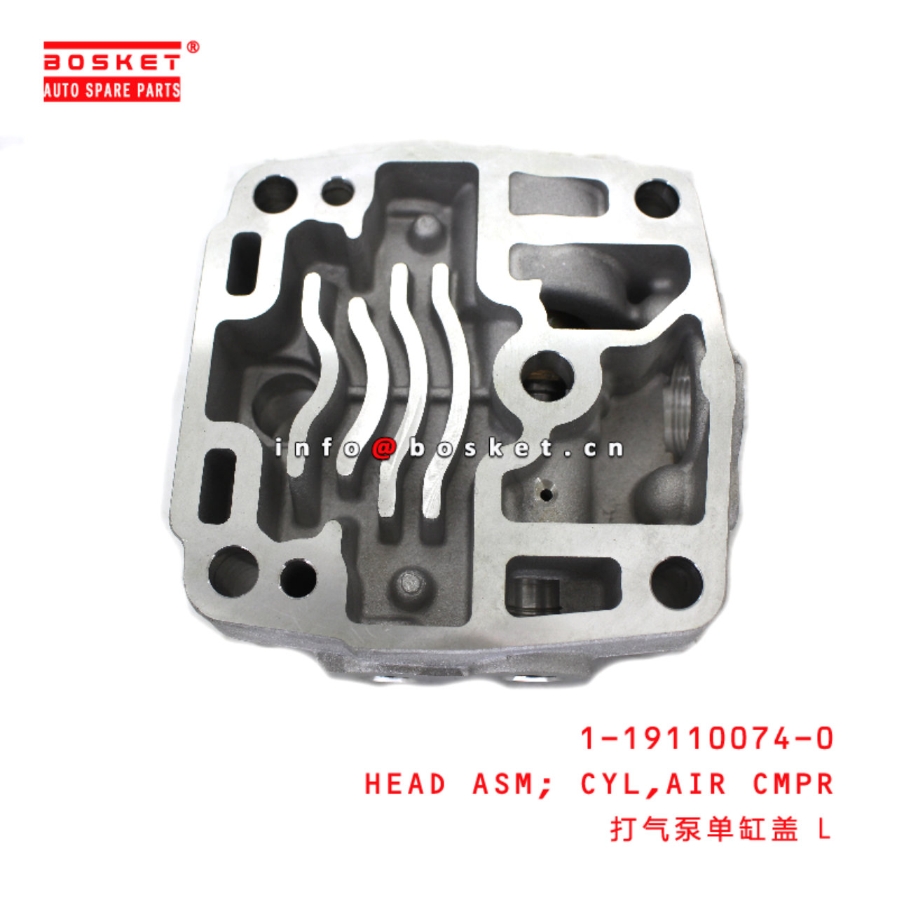 1-19110074-0 Air Compressor Cylinder Head Assembly suitable for ISUZU CYZ 6WF1 1191100740