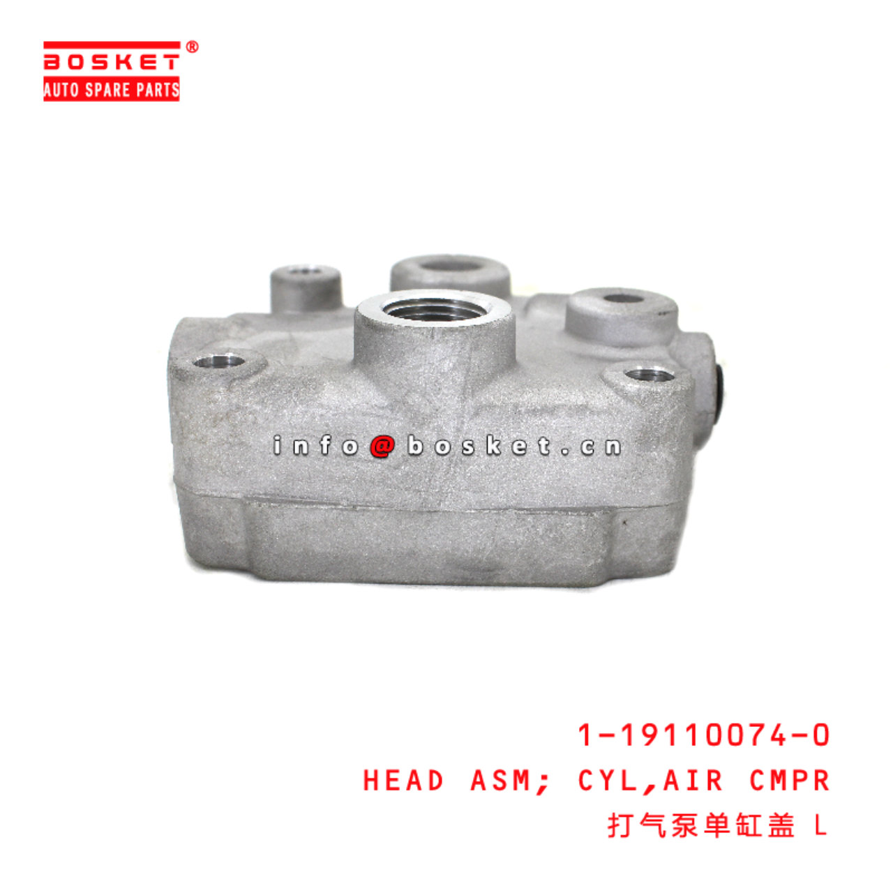 1-19110074-0 Air Compressor Cylinder Head Assembly suitable for ISUZU CYZ 6WF1 1191100740