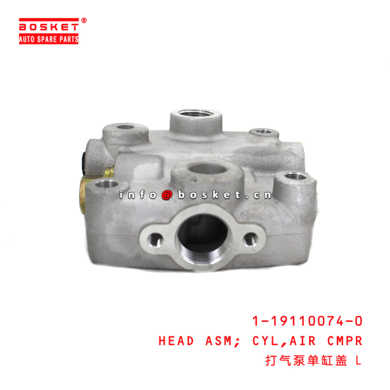 1-19110074-0 Air Compressor Cylinder Head Assembly suitable for ISUZU CYZ 6WF1 1191100740