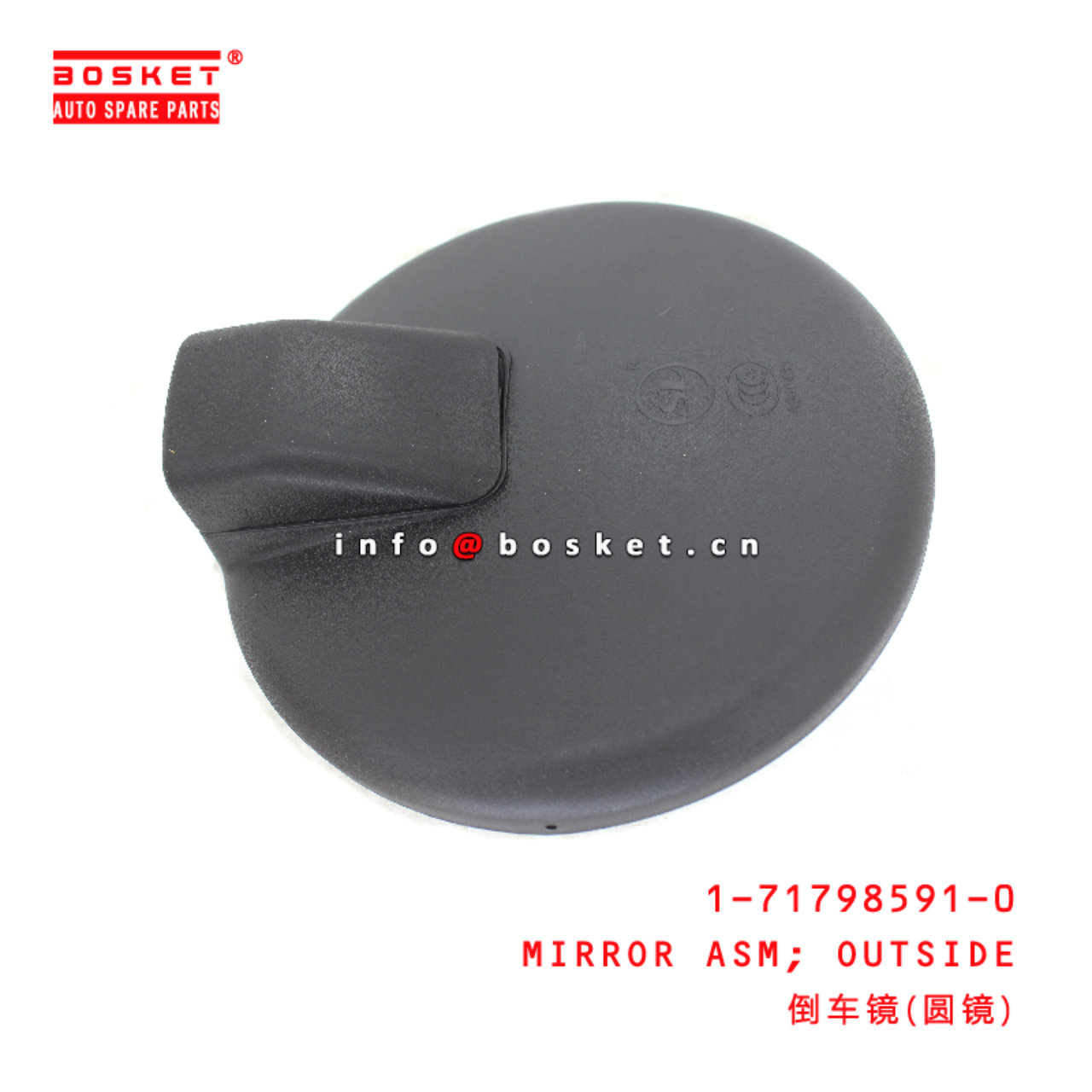 1-71798591-0 Outside Mirror Assembly suitable for ISUZU CXZ81 10PE1 1717985910