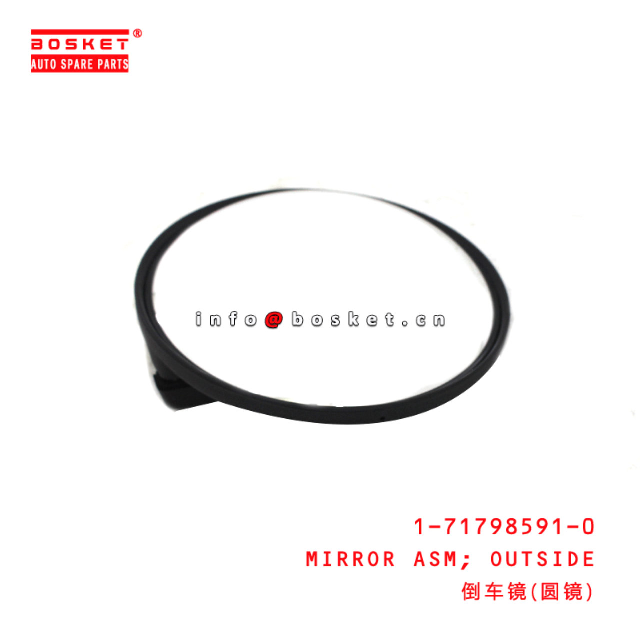 1-71798591-0 Outside Mirror Assembly suitable for ...