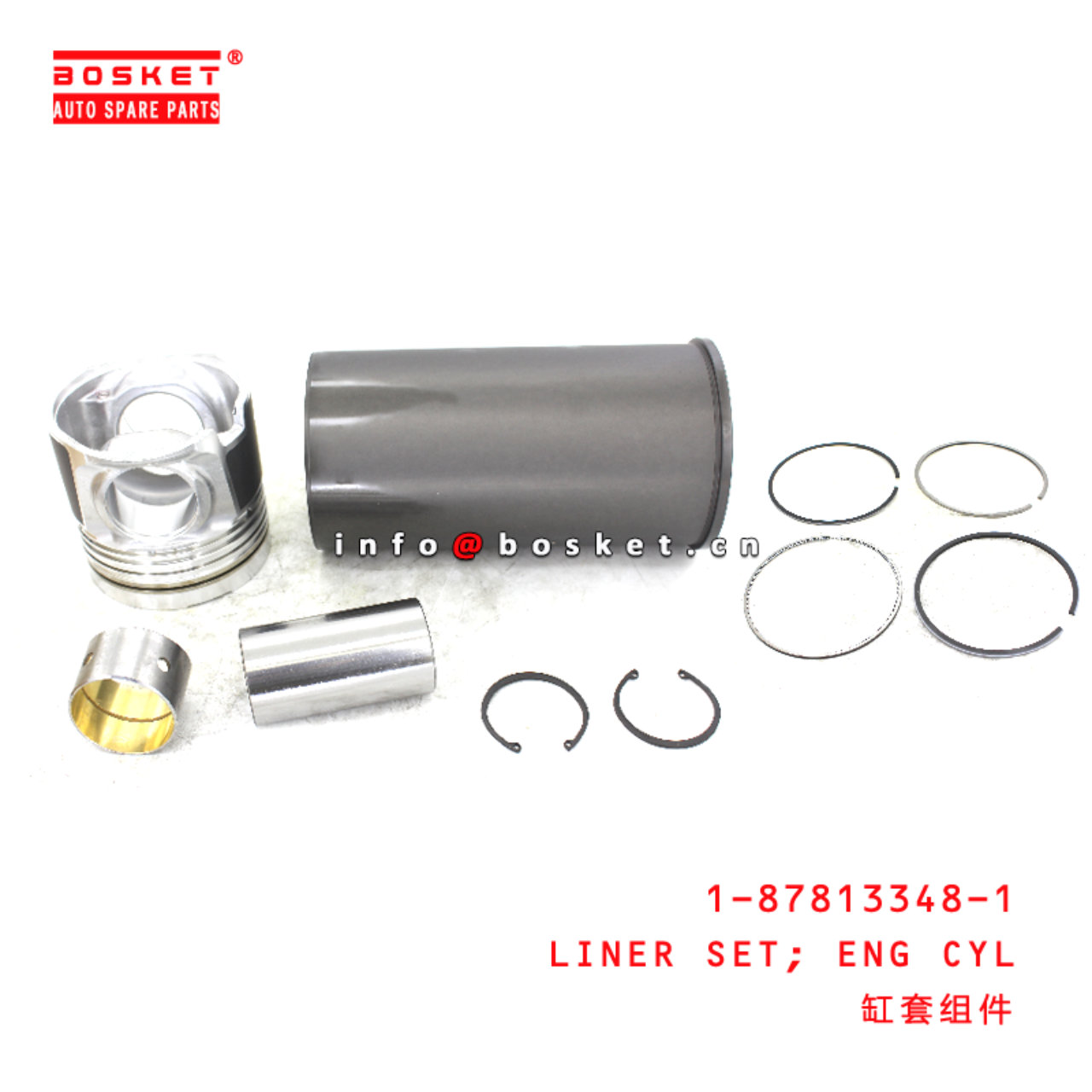 1-87813348-1 Engine Cylinder Liner Set suitable for ISUZU VC46 6UZ1 1878133481
