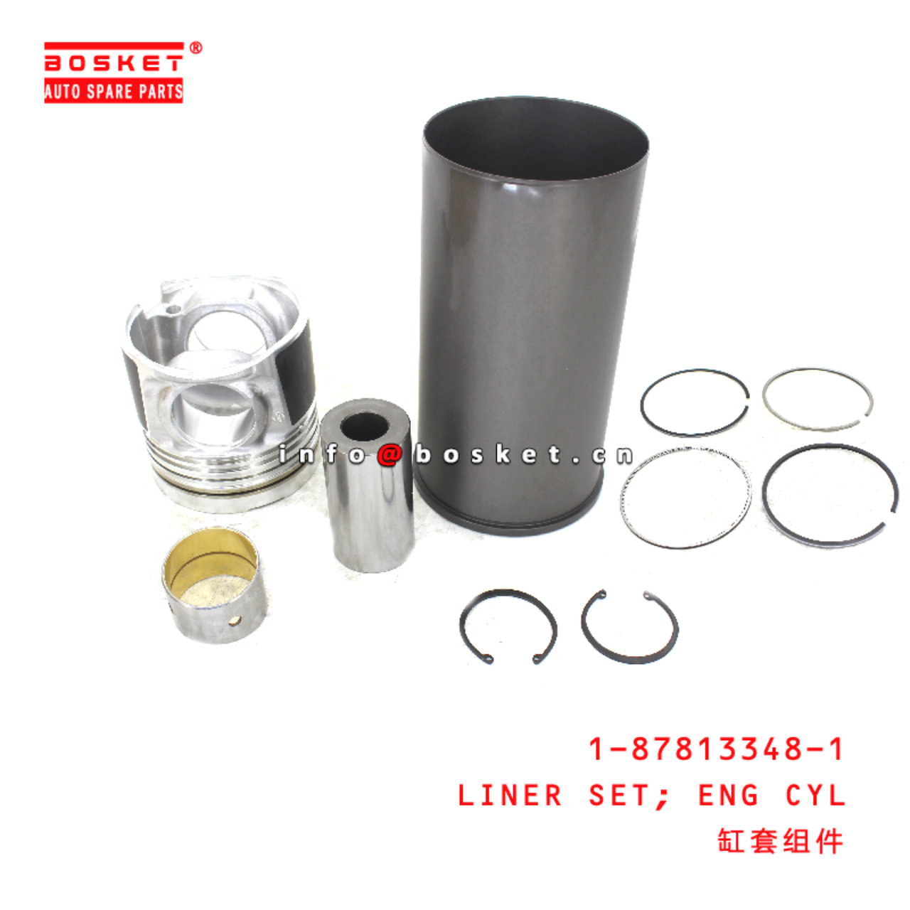1-87813348-1 Engine Cylinder Liner Set suitable for ISUZU VC46 6UZ1 1878133481