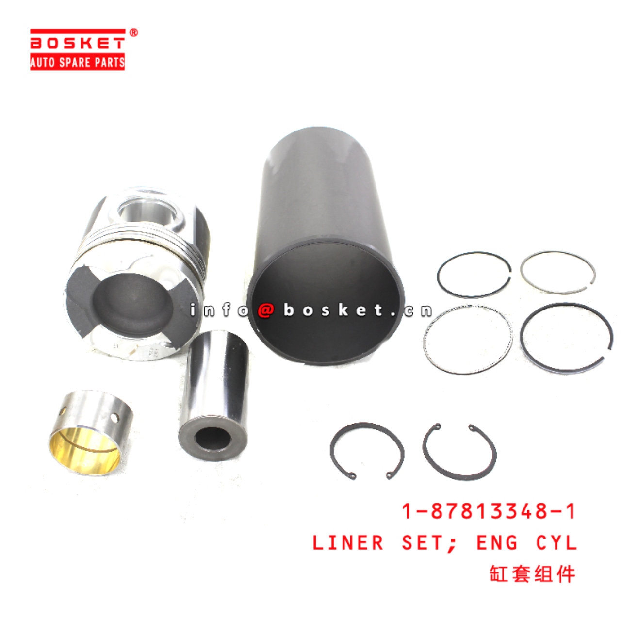 1-87813348-1 Engine Cylinder Liner Set suitable for ISUZU VC46 6UZ1 1878133481